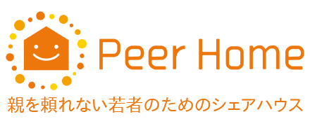 ピアホーム|広島県福山市